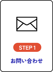 step1