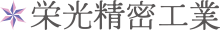 ロゴ